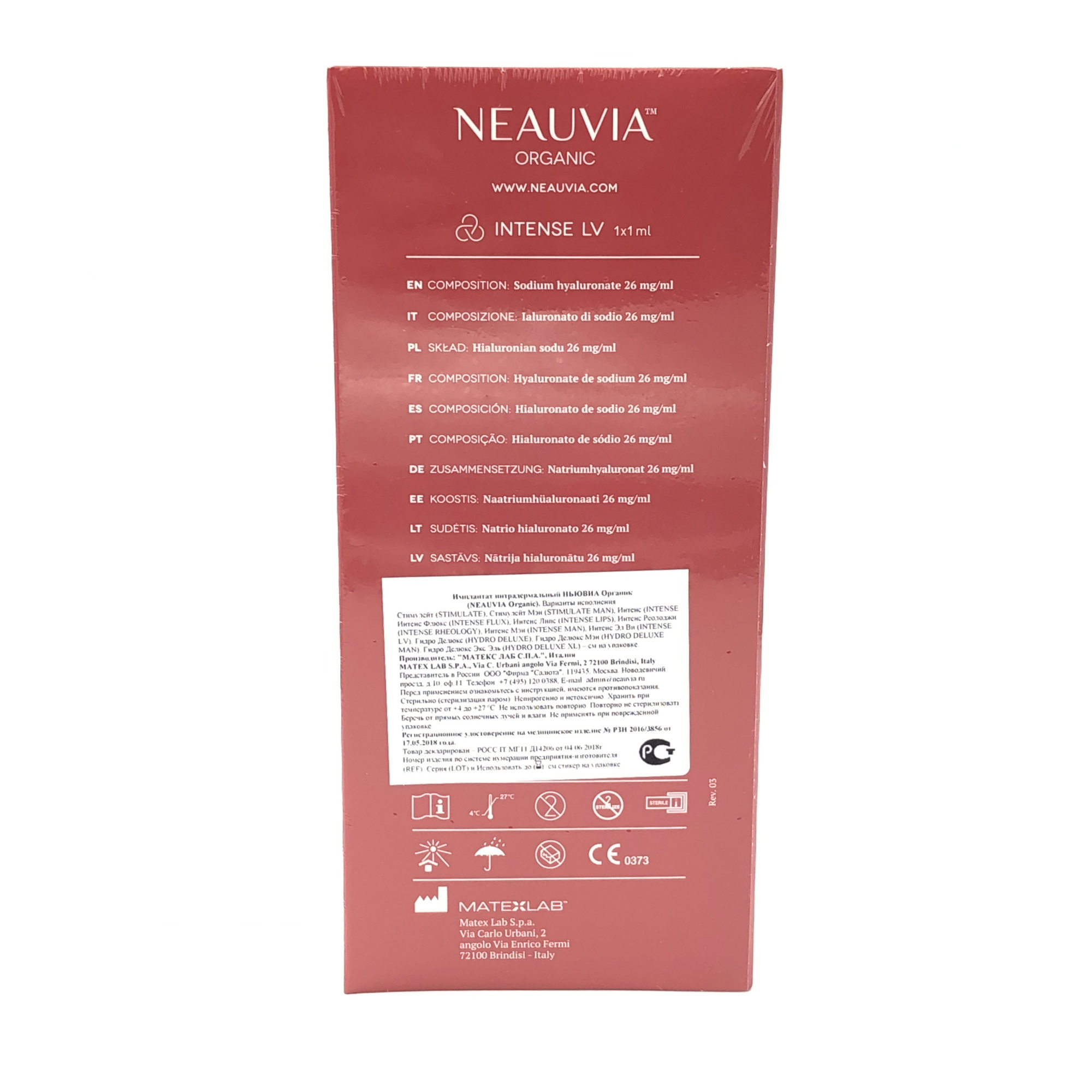 Neauvia Intense Neauvia Intense